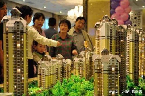 年轻人为何放弃买房，选择租房生活？,年轻人为何放弃买房，选择租房生活？,第1张