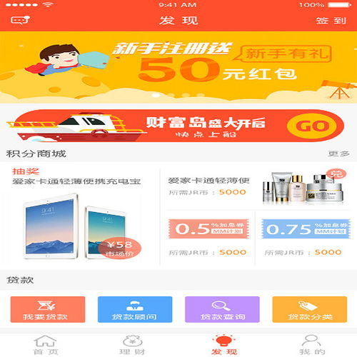 比肩双11，三网购物狂欢开始！你会选择哪一家？,比肩双11，三网购物狂欢开始！你会选择哪一家？,第3张