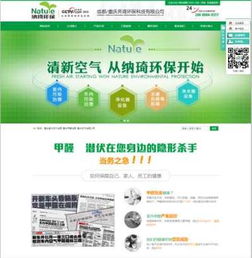 [新标题] 增加网站流量的小技巧-友情链接交换,[新标题] 增加网站流量的小技巧-友情链接交换,第1张