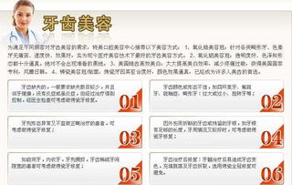 口腔行业人才流失严重,康强网口腔招聘网成为找人难时的救星,口腔行业人才流失严重,康强网口腔招聘网成为找人难时的救星,第2张