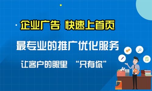 西安网站全新升级：超越想象的新功能等你来探索！,西安网站全新升级：超越想象的新功能等你来探索！,第3张