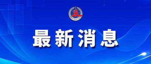 新标题: 水冶信息港小测评：普通用户乐享农资电商,新标题: 水冶信息港小测评：普通用户乐享农资电商,第1张