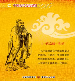 农历龙年的传统风俗与文化,农历龙年的传统风俗与文化,第1张