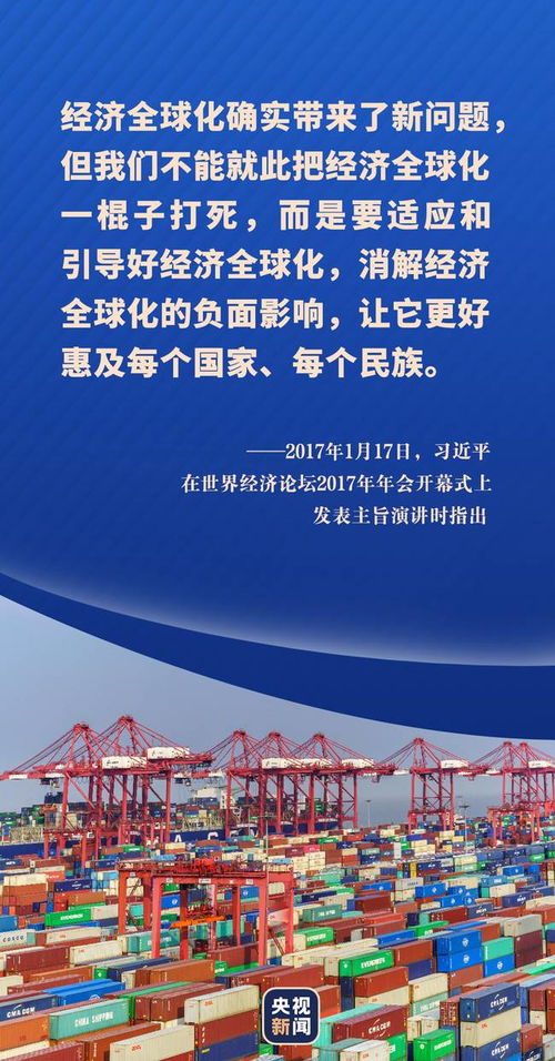 上饶市村集体经济发展面临的挑战与机遇,上饶市村集体经济发展面临的挑战与机遇,第1张