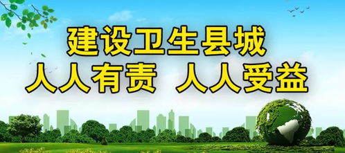 社旗县：集体经济致富新路径,社旗县：集体经济致富新路径,第2张