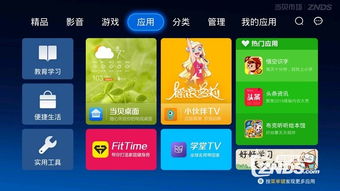重构传统媒体模式，粤语站TVBYY争做广东地区领先的内容平台,重构传统媒体模式，粤语站TVBYY争做广东地区领先的内容平台,第1张