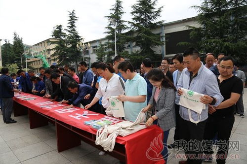 合肥市启动重污染天气应急预案，环保局全面调度,合肥市启动重污染天气应急预案，环保局全面调度,第1张