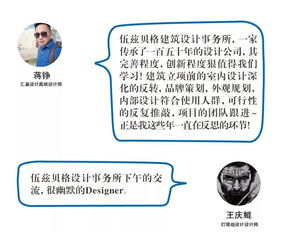"上海智慧营销策划团队，为你的品牌带来新生","上海智慧营销策划团队，为你的品牌带来新生",第1张