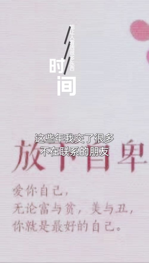 女性创业者肖琹丹分享：耐心与勇气是我的秘诀,女性创业者肖琹丹分享：耐心与勇气是我的秘诀,第3张
