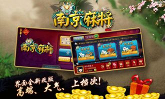 九五至尊售价曝光，南京民间高手已纷纷入手,九五至尊售价曝光，南京民间高手已纷纷入手,第1张