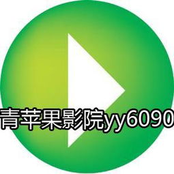 题目：九色藤免费高清资源，只为你的视听享受,题目：九色藤免费高清资源，只为你的视听享受,第3张