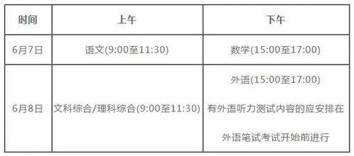揭秘《火影忍者》中人物英文名字的含义,揭秘《火影忍者》中人物英文名字的含义,第1张