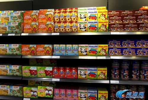 淘宝之外的超级网店：伊人222综合网,淘宝之外的超级网店：伊人222综合网,第3张