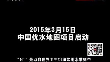 深圳都市频道24小时不间断直播，让你感受不一样的城市生活,深圳都市频道24小时不间断直播，让你感受不一样的城市生活,第3张