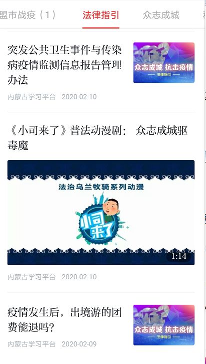 揭秘抖音歌曲侵权事件背后的法律风险,揭秘抖音歌曲侵权事件背后的法律风险,第3张