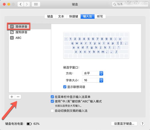 如何运用 Google 搜索引擎高效搜寻信息？,如何运用 Google 搜索引擎高效搜寻信息？,第2张