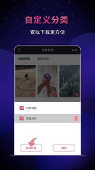 如何下载youtube视频？一步步教你下载高清视频,如何下载youtube视频？一步步教你下载高清视频,第2张