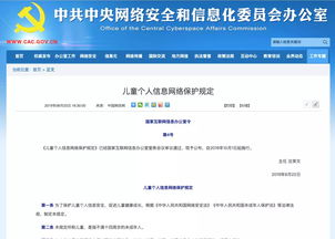 全库网泄漏事件揭露用户信息安全无把握,全库网泄漏事件揭露用户信息安全无把握,第2张