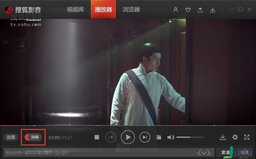 免费观影平台-秋霞电影网,免费观影平台-秋霞电影网,第1张