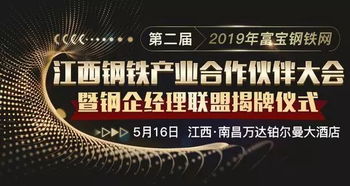 江西seo多少钱？如何找到可靠的优化公司？,江西seo多少钱？如何找到可靠的优化公司？,第1张