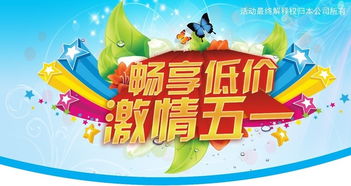 乡村生活对心理健康的影响，科学研究有新发现,乡村生活对心理健康的影响，科学研究有新发现,第2张