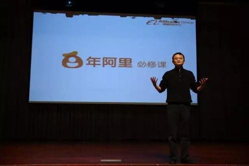 阿里员工数据报告！技术岗位员工占比四成！,阿里员工数据报告！技术岗位员工占比四成！,第1张