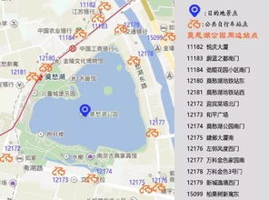 张家口旅游地图怎样规划旅游路线？,张家口旅游地图怎样规划旅游路线？,第2张