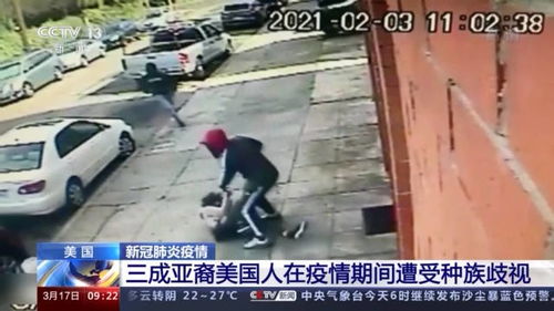 性骚扰事件揭露：我成为了他的猎物,性骚扰事件揭露：我成为了他的猎物,第1张