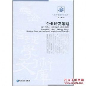 掌握这些行销策略，让你的品牌名声大噪,掌握这些行销策略，让你的品牌名声大噪,第1张