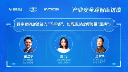 龙卷风席卷，网络流量应对之策,龙卷风席卷，网络流量应对之策,第1张
