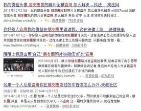 成人信息导航网站推荐,成人信息导航网站推荐,第2张