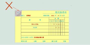 「题目重构」如何填写支票？让你的支票体现你的财务专业素养,「题目重构」如何填写支票？让你的支票体现你的财务专业素养,第3张