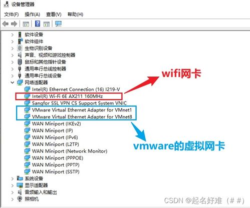 Q币充值，网速畅通无阻,Q币充值，网速畅通无阻,第3张