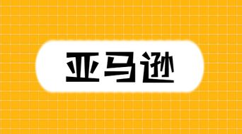 「淘宝兼职必看！这里为你揭秘货源的最佳选择！」,「淘宝兼职必看！这里为你揭秘货源的最佳选择！」,第2张