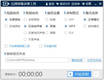 从零开始，快速搭建自己的网站,从零开始，快速搭建自己的网站,第2张