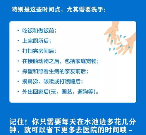 红枣的八种益处，泡水饮用更佳,红枣的八种益处，泡水饮用更佳,第2张