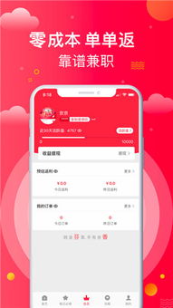 如何获取最新版高清跑狗图？- 重制版,如何获取最新版高清跑狗图？- 重制版,第1张