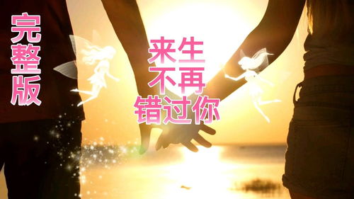 新标题: 欢子《幸福落泪》：新生代音乐人独特的情感表达方式,新标题: 欢子《幸福落泪》：新生代音乐人独特的情感表达方式,第3张