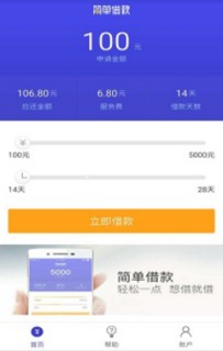 掌握这些技巧，让你的微信群发变得更得心应手,掌握这些技巧，让你的微信群发变得更得心应手,第3张