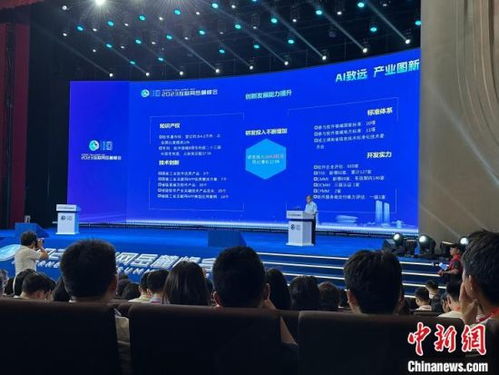 探索长沙软件开发公司的技术实力与品牌优势,探索长沙软件开发公司的技术实力与品牌优势,第2张
