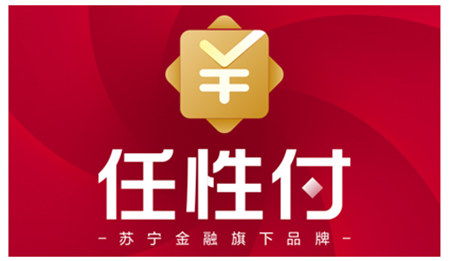 “打造高品质生活，八四居优惠券助力实现梦想”,“打造高品质生活，八四居优惠券助力实现梦想”,第1张