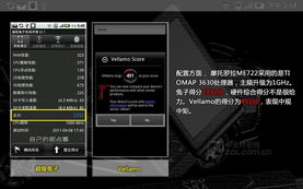 Chrome 插件测试前必备的开发工具,Chrome 插件测试前必备的开发工具,第3张