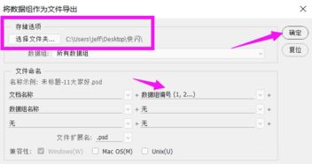 如何解决字幕乱码问题？-快速找到高清完整版并享受流畅观影体验,如何解决字幕乱码问题？-快速找到高清完整版并享受流畅观影体验,第1张