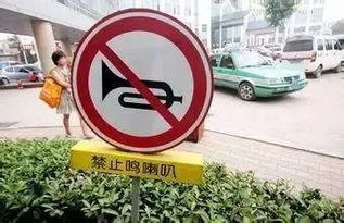 厦门气象局：天气预警应急指南,厦门气象局：天气预警应急指南,第3张