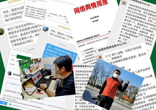如何打造具有竞争力的地方新媒体平台？-以郧西在线为例,如何打造具有竞争力的地方新媒体平台？-以郧西在线为例,第3张