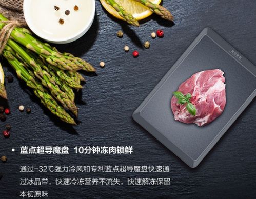 疫情告别2020，为健康打造新思路,疫情告别2020，为健康打造新思路,第1张