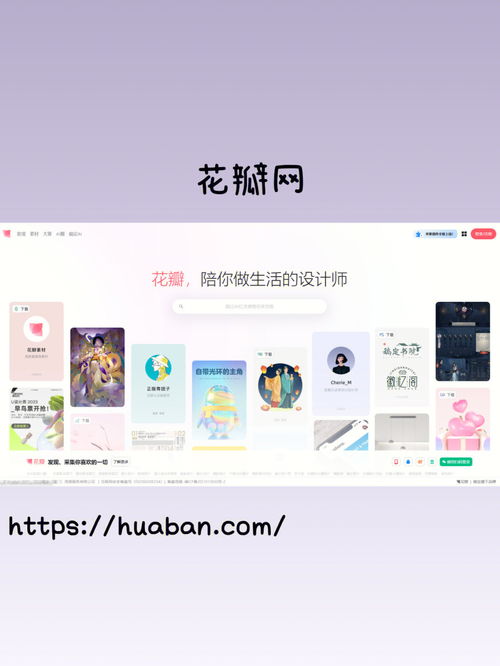 为什么佳色网址备受关注？,为什么佳色网址备受关注？,第1张