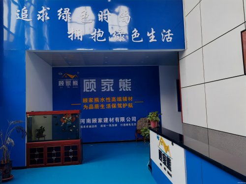 「如何成为一名成功的网络推广专员？」,「如何成为一名成功的网络推广专员？」,第1张