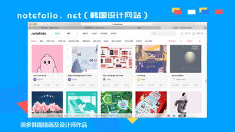 如何打造一个精美的青岛旅游网站设计？,如何打造一个精美的青岛旅游网站设计？,第1张