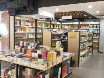 将关村图书大厦网上书店打造成最具竞争力的在线书店,将关村图书大厦网上书店打造成最具竞争力的在线书店,第2张